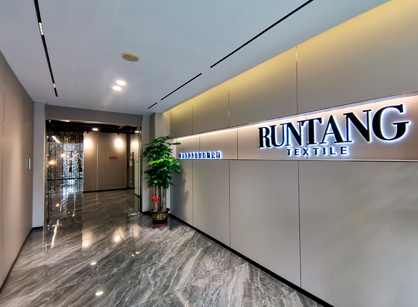 佛山市润唐纺织品办公室装修项目圆满完工，交付使用！