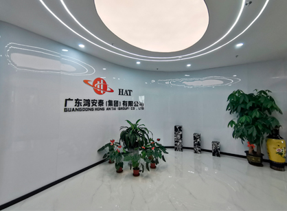 乘风破浪新起点 |佛山市鸿安泰船务办公定制空间正式启航