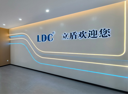 坚实空间，驱动未来｜广州立盾机械设备办公室焕新交付