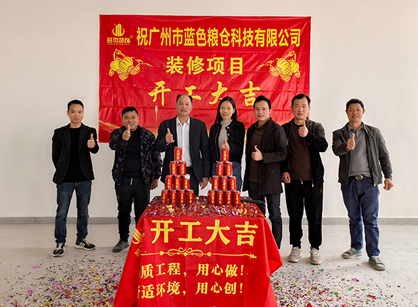 生物技术行业找广州J9直营集团装饰准没错